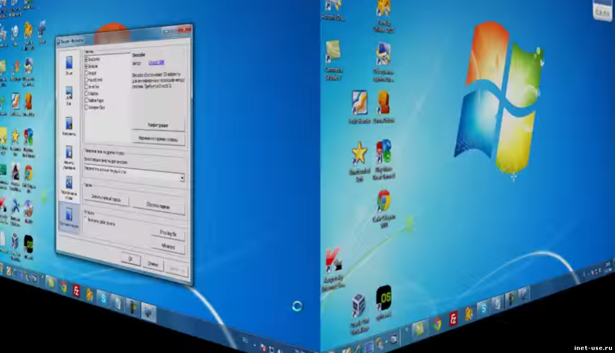 Выключения компьютера на рабочем столе. Виртуальный рабочий стол. Виртуальный рабочий стол Windows 7. Виртуальные рабочие столы с приложениями. Виртуальный рабочий стол Windows 10.