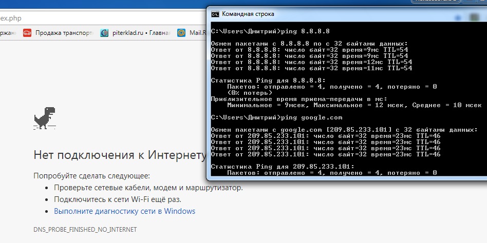 Квантовые числа n l. Чисел мс. Ping test командная строка. Спиновое квантовое число характеризует. Сколько максимально электронов может располагаться на оболочке.