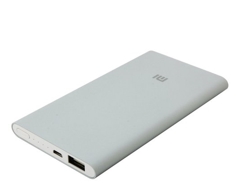 Аккумулятор Xiaomi Mi Power Bank 5000
